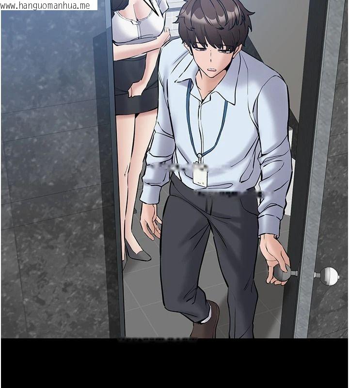 韩国漫画为民服务App韩漫_为民服务App-第31话-我会对妳产生邪念在线免费阅读-韩国漫画-第141张图片