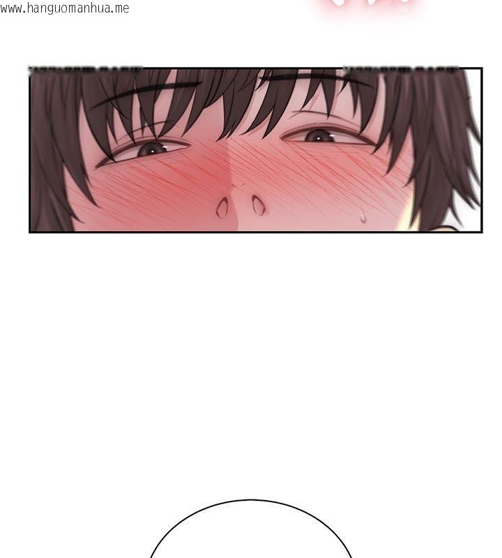 韩国漫画衣冠禽兽韩漫_衣冠禽兽-第16话-母狗就是妳的天职在线免费阅读-韩国漫画-第228张图片