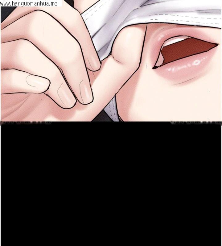 韩国漫画韶恩韩漫_韶恩-第116话-出道作的设定是NTR在线免费阅读-韩国漫画-第186张图片