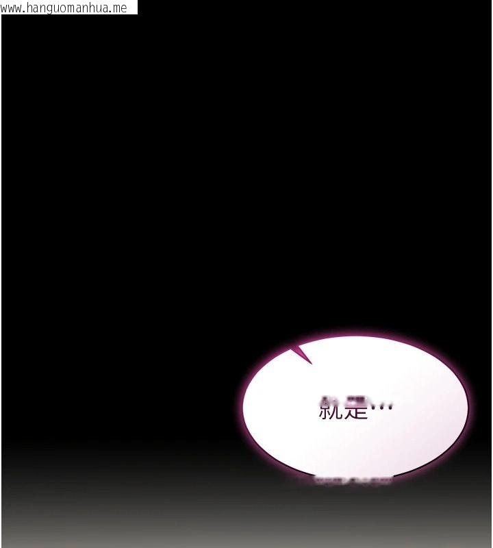 韩国漫画为民服务App韩漫_为民服务App-第31话-我会对妳产生邪念在线免费阅读-韩国漫画-第129张图片