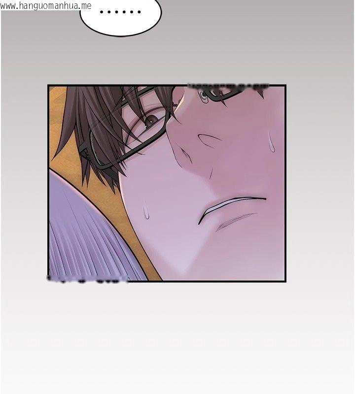 韩国漫画衣冠禽兽韩漫_衣冠禽兽-第16话-母狗就是妳的天职在线免费阅读-韩国漫画-第65张图片