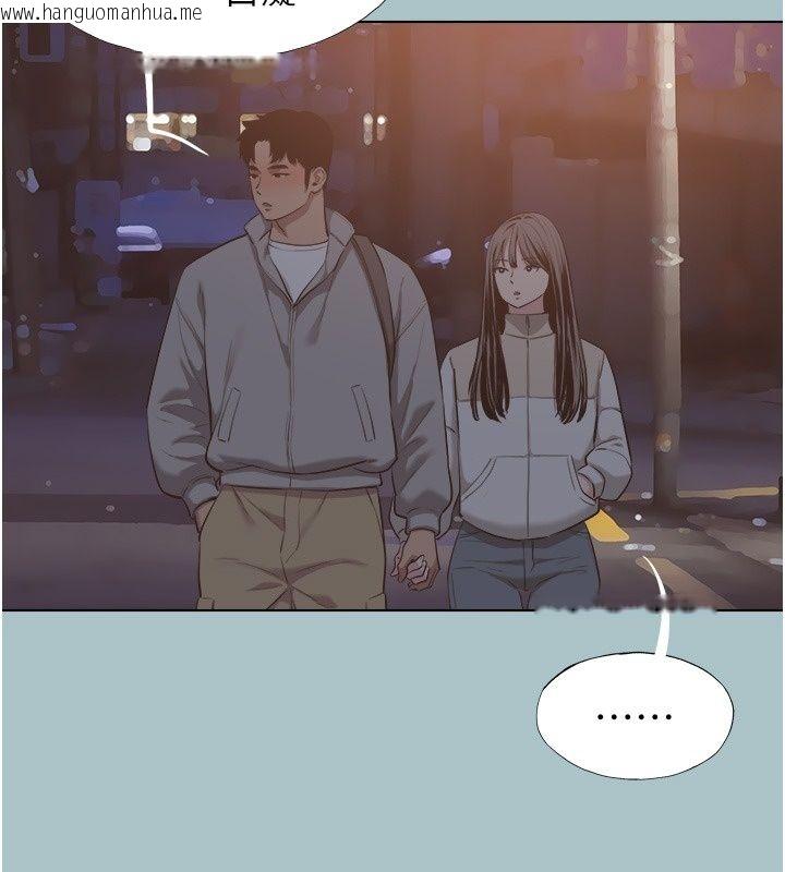 韩国漫画不要恋爱要打砲韩漫_不要恋爱要打砲-第63话-出现在梦里的那个女人在线免费阅读-韩国漫画-第47张图片