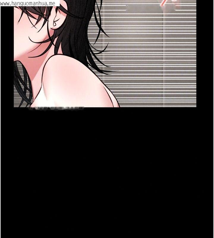 韩国漫画馆长是大野狼韩漫_馆长是大野狼-第39话-我一直想和馆长做…在线免费阅读-韩国漫画-第130张图片