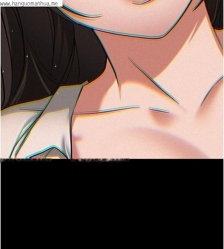 韩国漫画Beautiful-Days韩漫_Beautiful-Days-第96话-不能在这里做这种事…在线免费阅读-韩国漫画-第103张图片