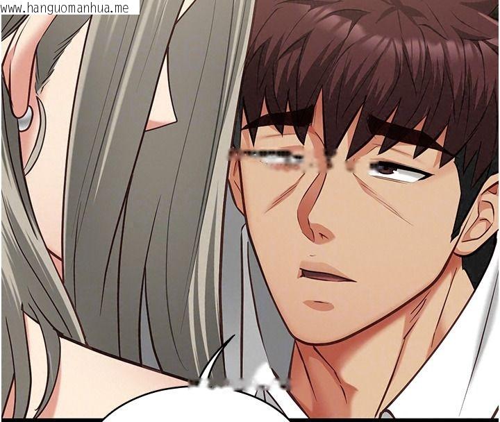 韩国漫画女友不能说的事韩漫_女友不能说的事-第33话-你妈要被主人干了~在线免费阅读-韩国漫画-第155张图片