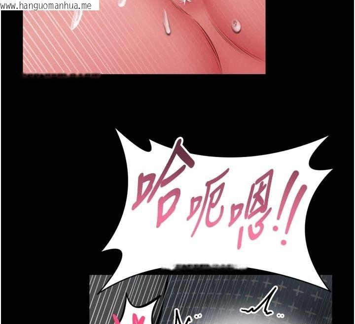 韩国漫画馆长是大野狼韩漫_馆长是大野狼-第39话-我一直想和馆长做…在线免费阅读-韩国漫画-第54张图片