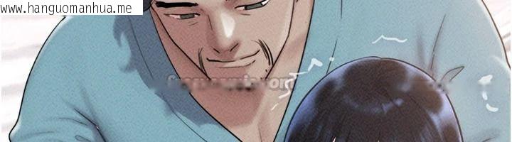 韩国漫画韶恩韩漫_韶恩-第116话-出道作的设定是NTR在线免费阅读-韩国漫画-第165张图片
