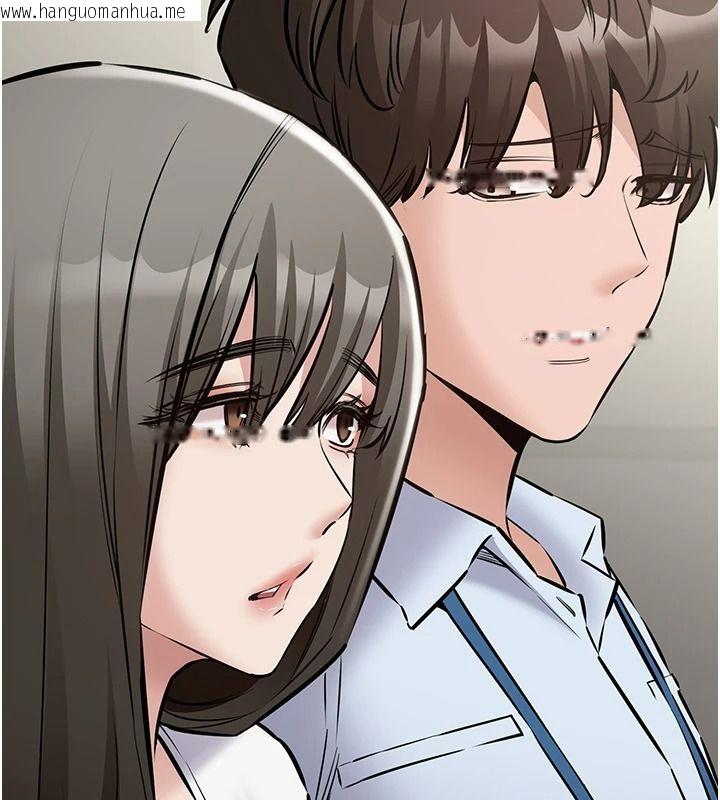 韩国漫画为民服务App韩漫_为民服务App-第31话-我会对妳产生邪念在线免费阅读-韩国漫画-第114张图片