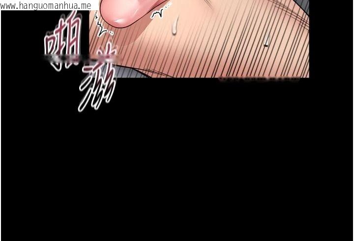 韩国漫画馆长是大野狼韩漫_馆长是大野狼-第39话-我一直想和馆长做…在线免费阅读-韩国漫画-第22张图片
