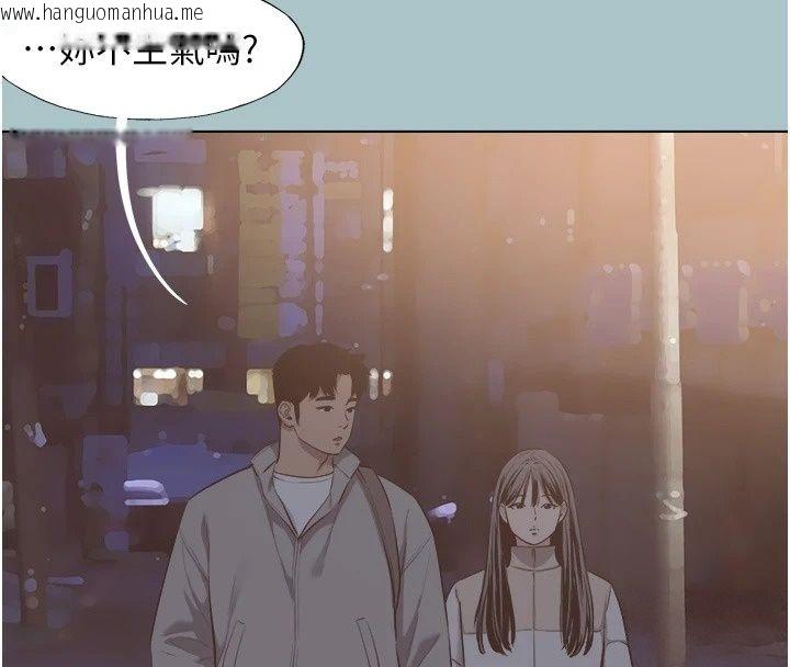 韩国漫画不要恋爱要打砲韩漫_不要恋爱要打砲-第63话-出现在梦里的那个女人在线免费阅读-韩国漫画-第39张图片