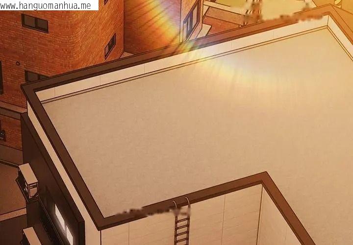 韩国漫画幸福来得太突然/突然成为公寓管理员韩漫_幸福来得太突然/突然成为公寓管理员-第93话在线免费阅读-韩国漫画-第32张图片