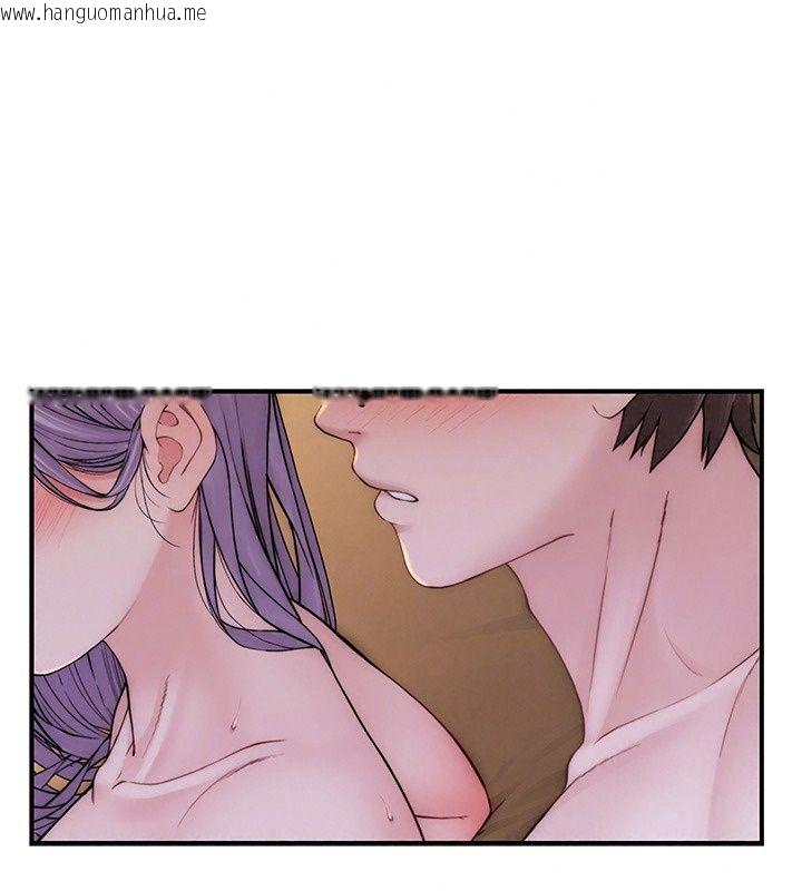 韩国漫画衣冠禽兽韩漫_衣冠禽兽-第16话-母狗就是妳的天职在线免费阅读-韩国漫画-第123张图片
