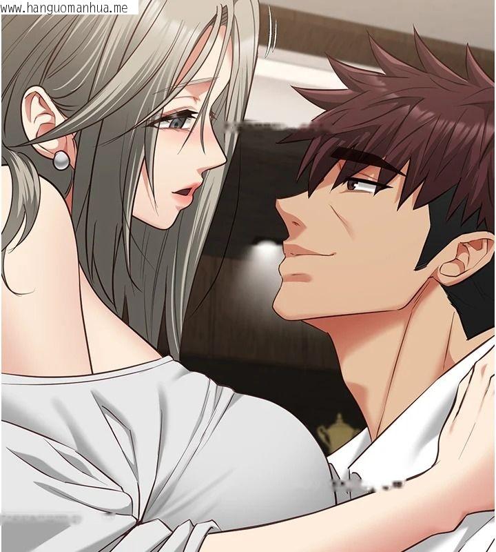 韩国漫画女友不能说的事韩漫_女友不能说的事-第33话-你妈要被主人干了~在线免费阅读-韩国漫画-第160张图片