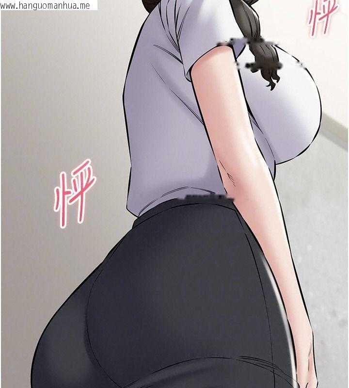 韩国漫画为民服务App韩漫_为民服务App-第31话-我会对妳产生邪念在线免费阅读-韩国漫画-第164张图片