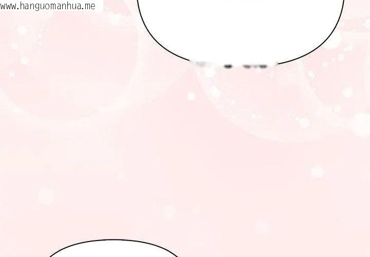 韩国漫画夫妇游戏/夫妇挑战赛韩漫_夫妇游戏/夫妇挑战赛-第97话在线免费阅读-韩国漫画-第158张图片