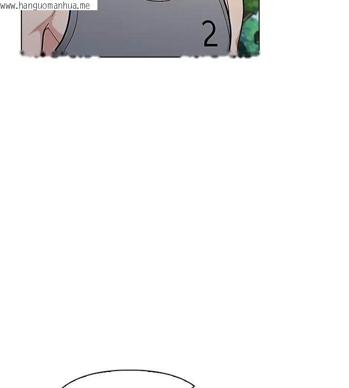 韩国漫画夫妇游戏/夫妇挑战赛韩漫_夫妇游戏/夫妇挑战赛-第97话在线免费阅读-韩国漫画-第121张图片