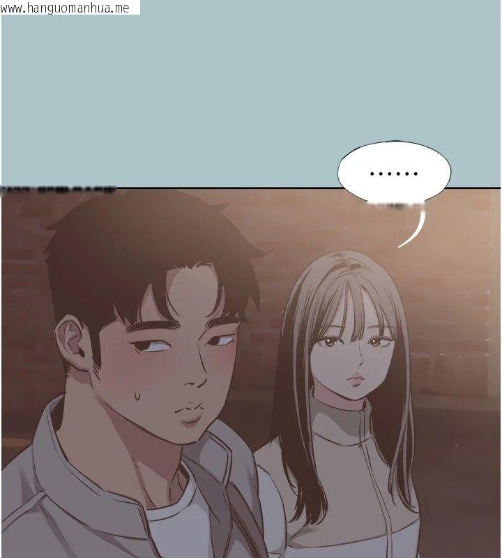 韩国漫画不要恋爱要打砲韩漫_不要恋爱要打砲-第63话-出现在梦里的那个女人在线免费阅读-韩国漫画-第36张图片
