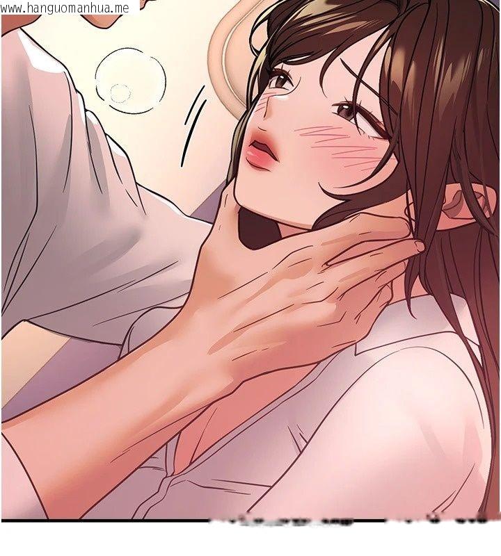 韩国漫画Beautiful-Days韩漫_Beautiful-Days-第96话-不能在这里做这种事…在线免费阅读-韩国漫画-第79张图片