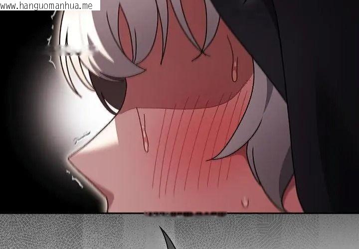 韩国漫画男人稀缺的异世界/当前女友变成异世界独裁者韩漫_男人稀缺的异世界/当前女友变成异世界独裁者-第55话在线免费阅读-韩国漫画-第26张图片