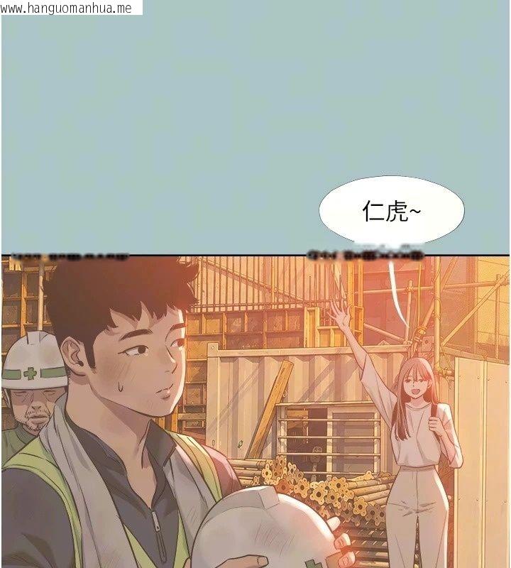 韩国漫画不要恋爱要打砲韩漫_不要恋爱要打砲-第63话-出现在梦里的那个女人在线免费阅读-韩国漫画-第28张图片