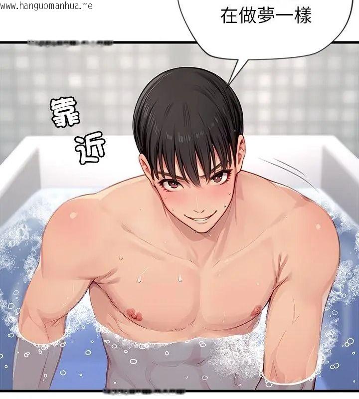 韩国漫画学姐的秘密特训韩漫_学姐的秘密特训-第9话在线免费阅读-韩国漫画-第112张图片