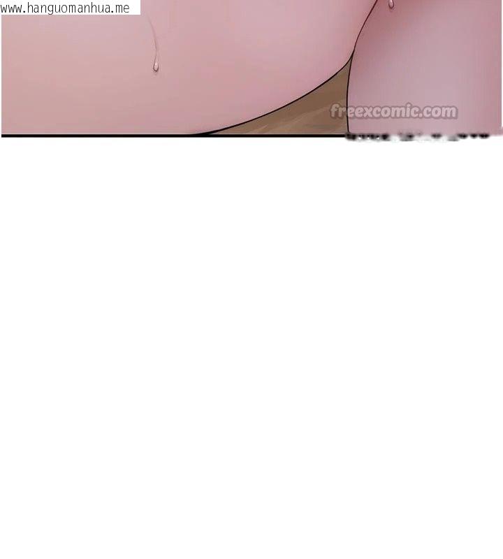 韩国漫画衣冠禽兽韩漫_衣冠禽兽-第16话-母狗就是妳的天职在线免费阅读-韩国漫画-第75张图片