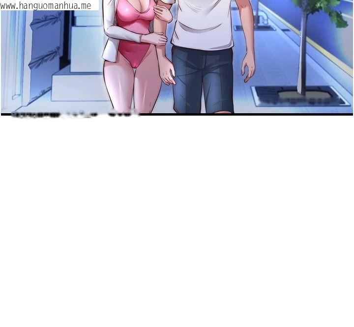 韩国漫画民宿精营中韩漫_民宿精营中-第80话-被博齐选中的女人在线免费阅读-韩国漫画-第17张图片