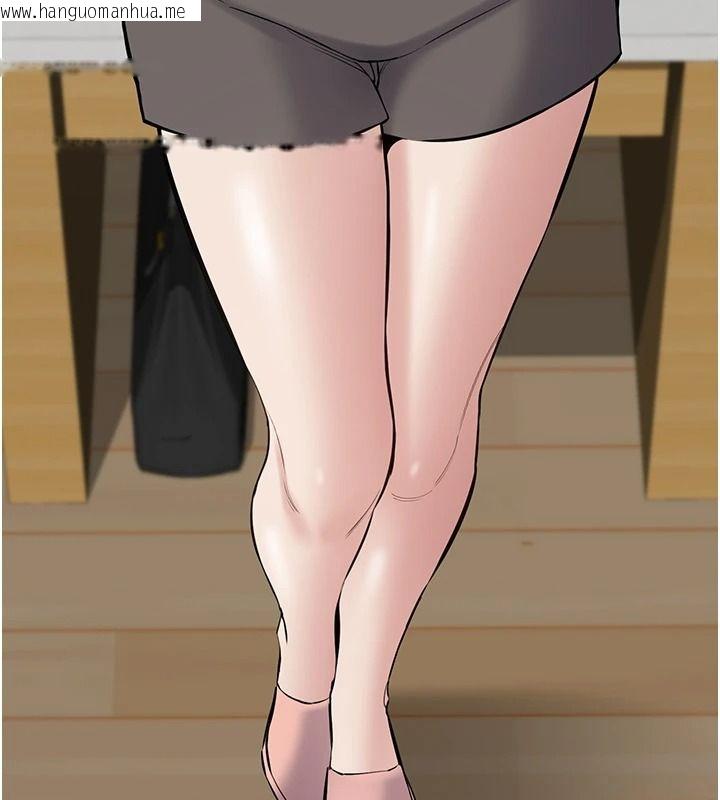 韩国漫画为民服务App韩漫_为民服务App-第31话-我会对妳产生邪念在线免费阅读-韩国漫画-第64张图片