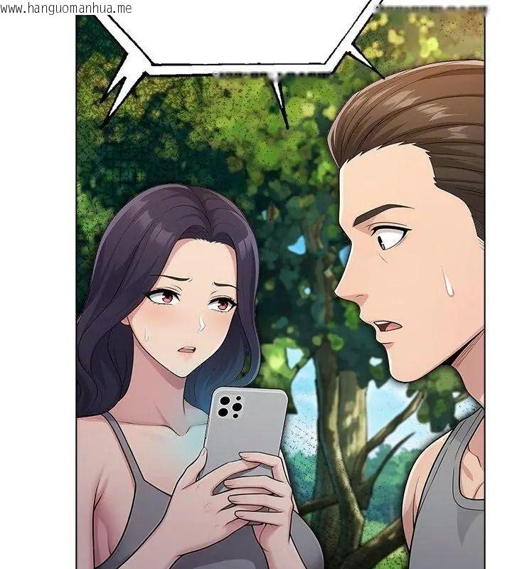 韩国漫画夫妇游戏/夫妇挑战赛韩漫_夫妇游戏/夫妇挑战赛-第97话在线免费阅读-韩国漫画-第102张图片