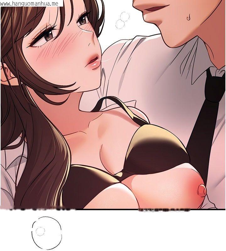 韩国漫画Beautiful-Days韩漫_Beautiful-Days-第96话-不能在这里做这种事…在线免费阅读-韩国漫画-第71张图片