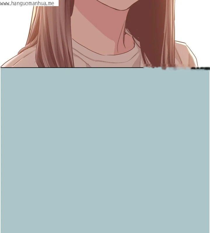 韩国漫画不要恋爱要打砲韩漫_不要恋爱要打砲-第63话-出现在梦里的那个女人在线免费阅读-韩国漫画-第73张图片