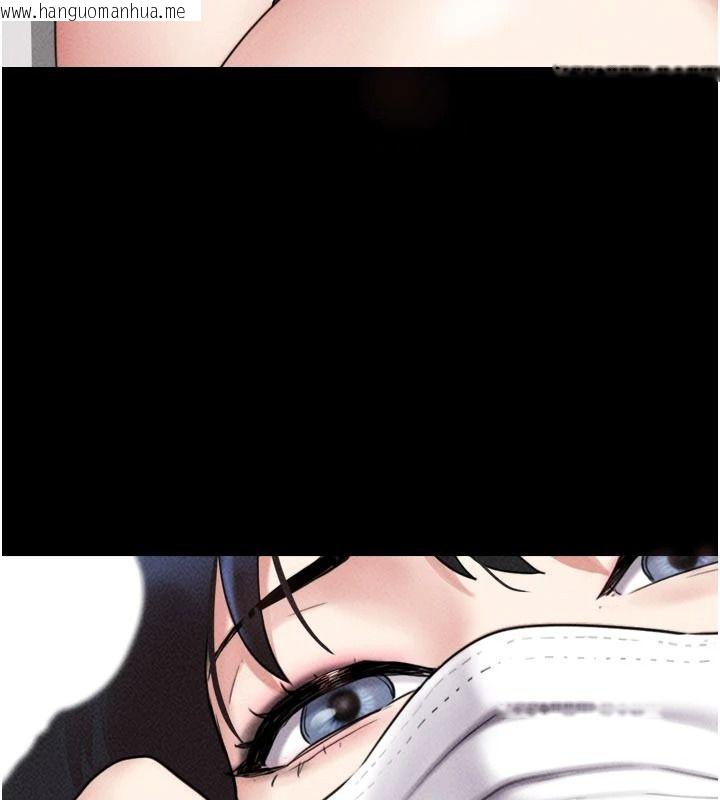 韩国漫画韶恩韩漫_韶恩-第116话-出道作的设定是NTR在线免费阅读-韩国漫画-第185张图片