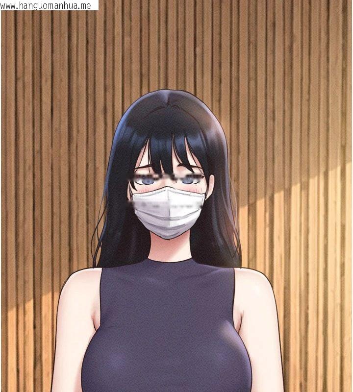 韩国漫画韶恩韩漫_韶恩-第116话-出道作的设定是NTR在线免费阅读-韩国漫画-第13张图片