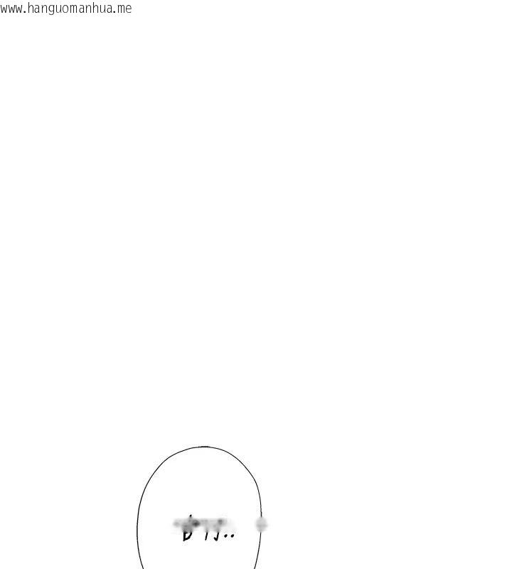 韩国漫画衣冠禽兽韩漫_衣冠禽兽-第16话-母狗就是妳的天职在线免费阅读-韩国漫画-第79张图片