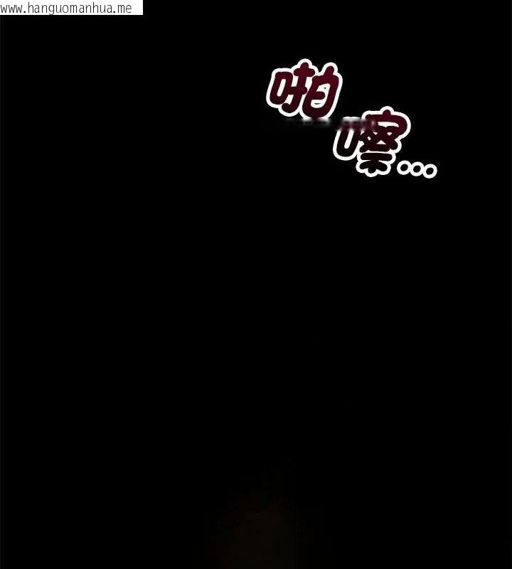 韩国漫画满意度评鉴中韩漫_满意度评鉴中-第18话在线免费阅读-韩国漫画-第31张图片