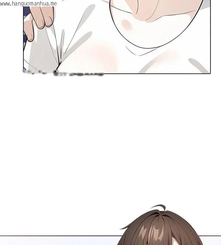韩国漫画疯狂真爱韩漫_疯狂真爱-第19话在线免费阅读-韩国漫画-第43张图片