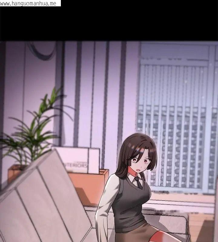 韩国漫画满意度评鉴中韩漫_满意度评鉴中-第18话在线免费阅读-韩国漫画-第43张图片