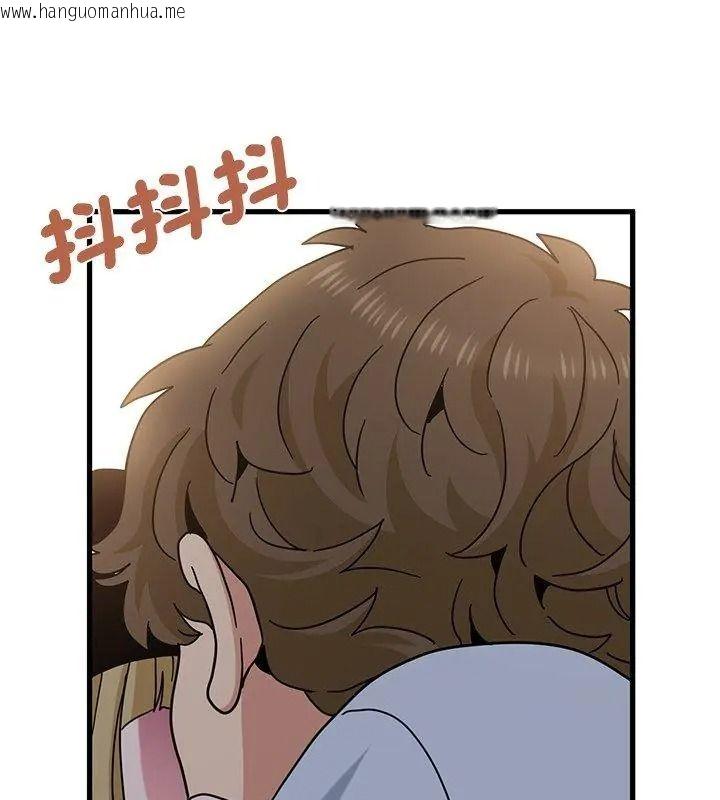 韩国漫画发小碰不得/强制催眠韩漫_发小碰不得/强制催眠-第138话在线免费阅读-韩国漫画-第72张图片
