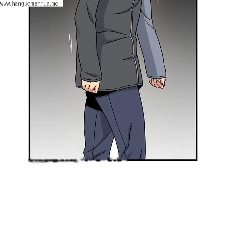 韩国漫画发小碰不得/强制催眠韩漫_发小碰不得/强制催眠-第138话在线免费阅读-韩国漫画-第157张图片