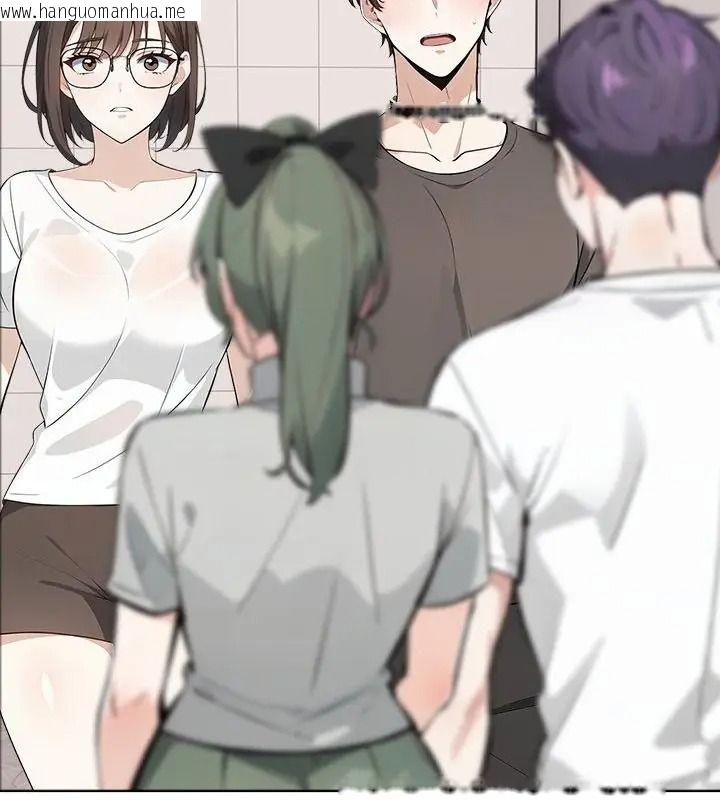 韩国漫画疯狂真爱韩漫_疯狂真爱-第19话在线免费阅读-韩国漫画-第142张图片
