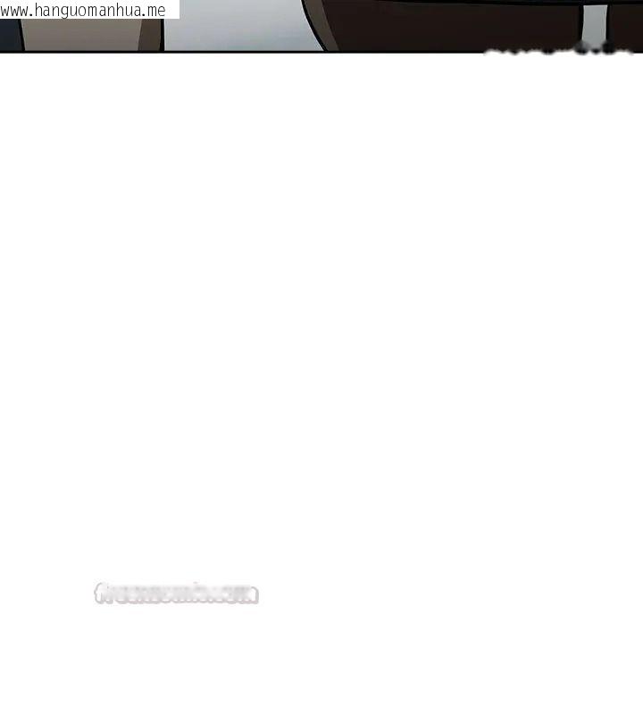 韩国漫画下班后的例行恋爱/下班后的秘密关系韩漫_下班后的例行恋爱/下班后的秘密关系-第126话在线免费阅读-韩国漫画-第90张图片
