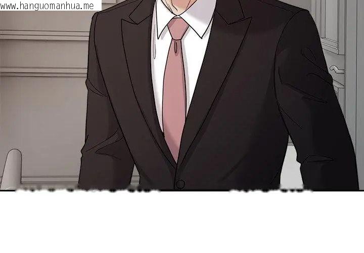 韩国漫画要成为男子汉韩漫_要成为男子汉-第30话在线免费阅读-韩国漫画-第80张图片