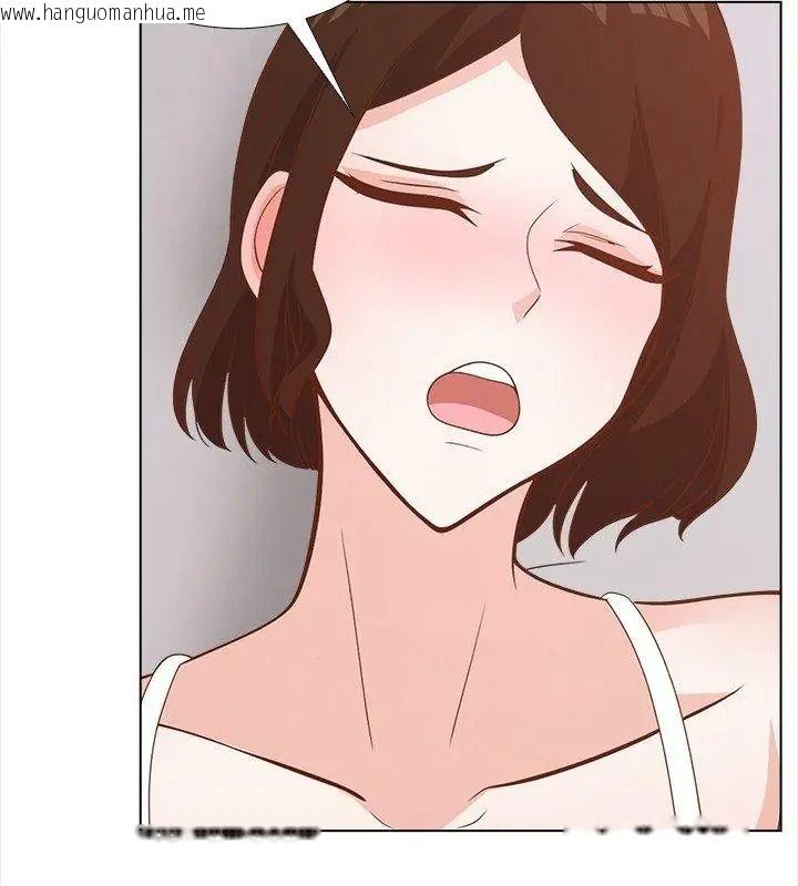 韩国漫画与爸爸的情妇共处一室韩漫_与爸爸的情妇共处一室-第22话在线免费阅读-韩国漫画-第132张图片