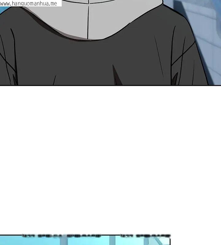 韩国漫画下班后的例行恋爱/下班后的秘密关系韩漫_下班后的例行恋爱/下班后的秘密关系-第126话在线免费阅读-韩国漫画-第100张图片