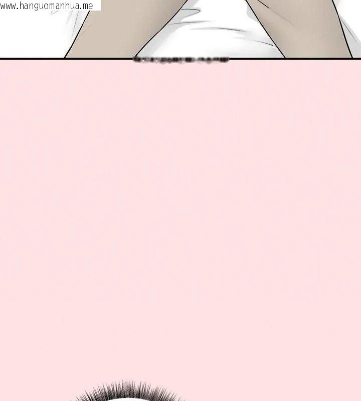 韩国漫画神秘的桌游韩漫_神秘的桌游-第22话在线免费阅读-韩国漫画-第16张图片