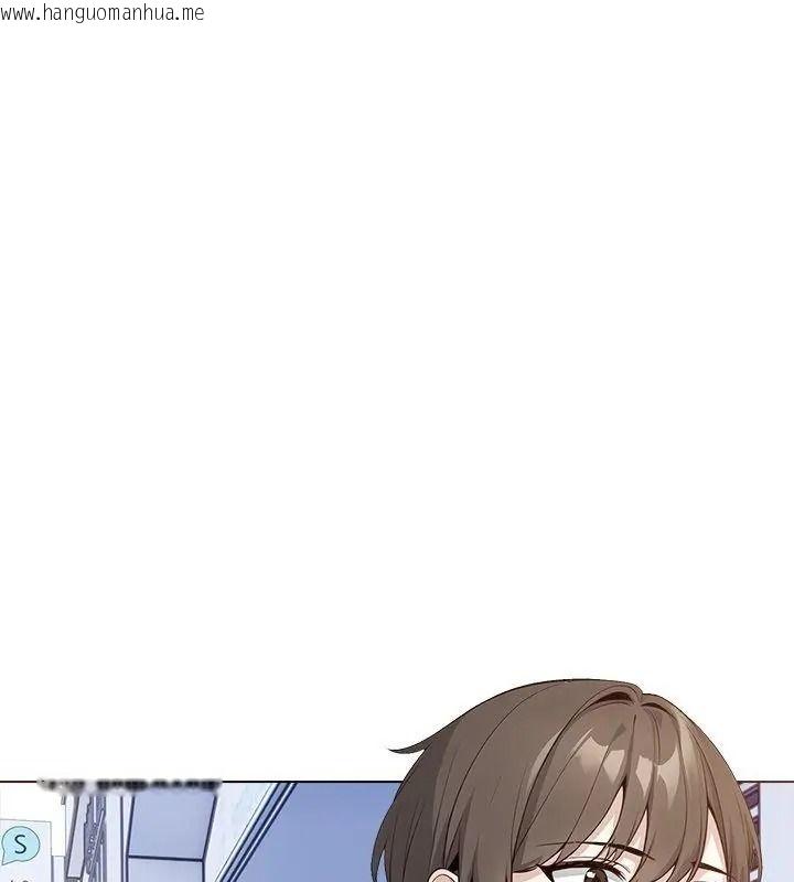 韩国漫画疯狂真爱韩漫_疯狂真爱-第19话在线免费阅读-韩国漫画-第13张图片
