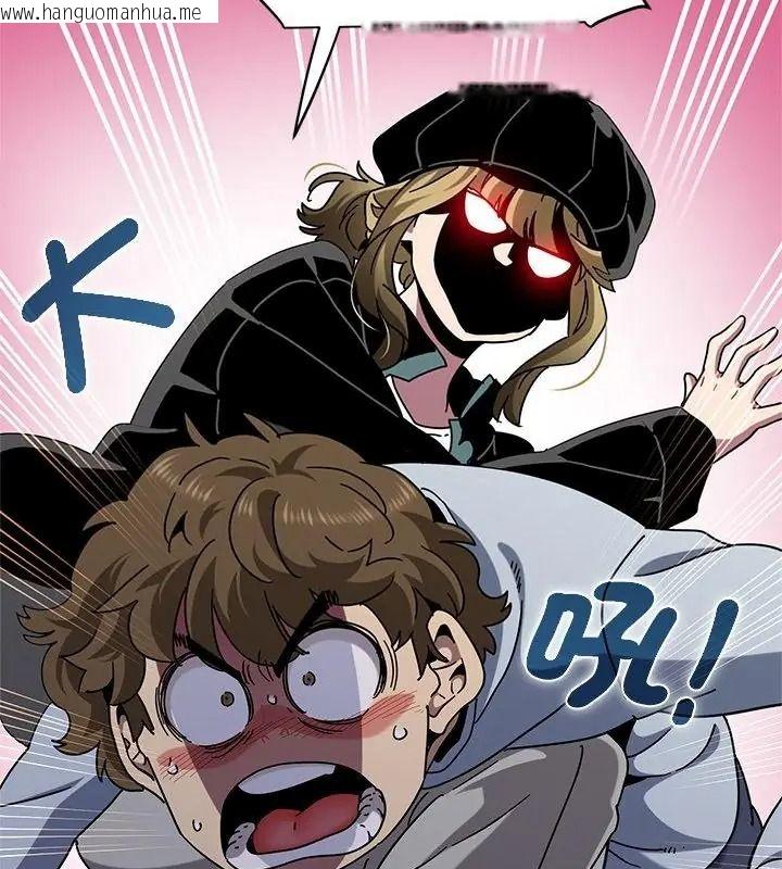 韩国漫画发小碰不得/强制催眠韩漫_发小碰不得/强制催眠-第138话在线免费阅读-韩国漫画-第58张图片