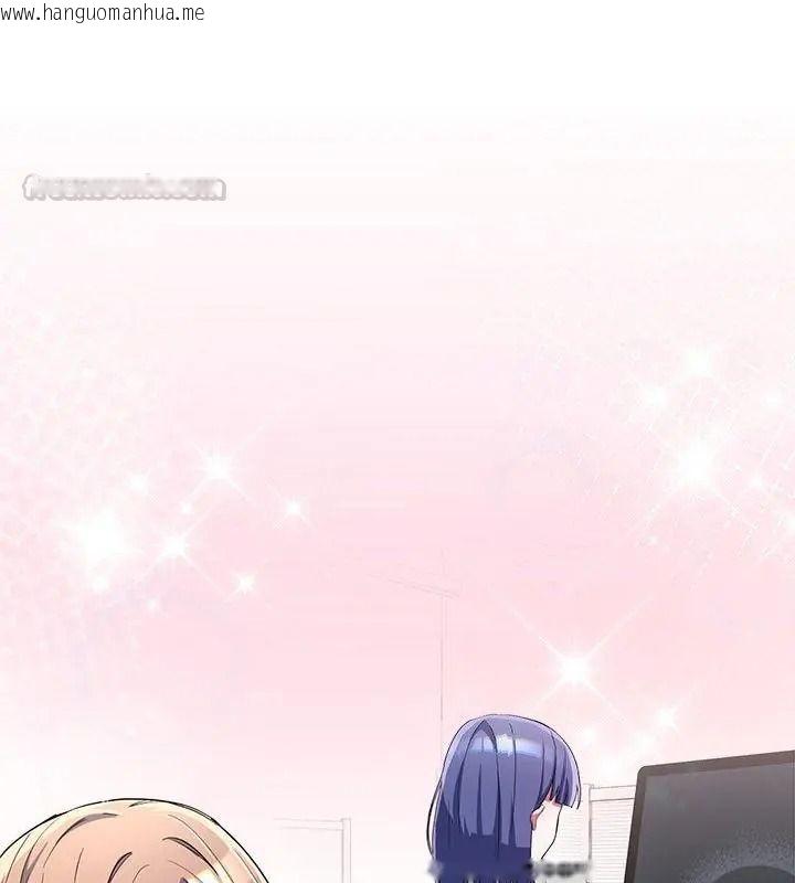 韩国漫画满意度评鉴中韩漫_满意度评鉴中-第18话在线免费阅读-韩国漫画-第180张图片