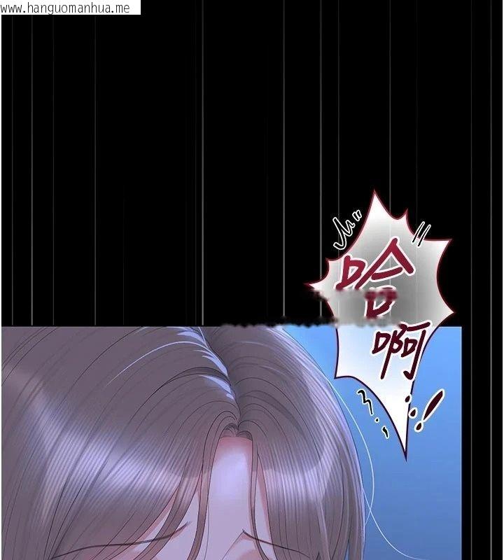 韩国漫画猎艳管理员韩漫_猎艳管理员-第61话-由我来填满妳的空虚在线免费阅读-韩国漫画-第3张图片