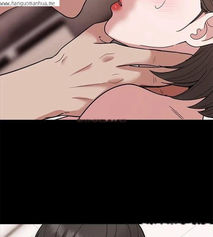 韩国漫画要成为男子汉韩漫_要成为男子汉-第30话在线免费阅读-韩国漫画-第22张图片